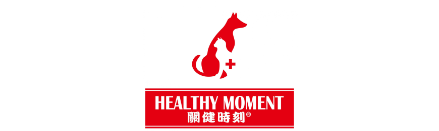 Healthy Moment 關鍵時刻